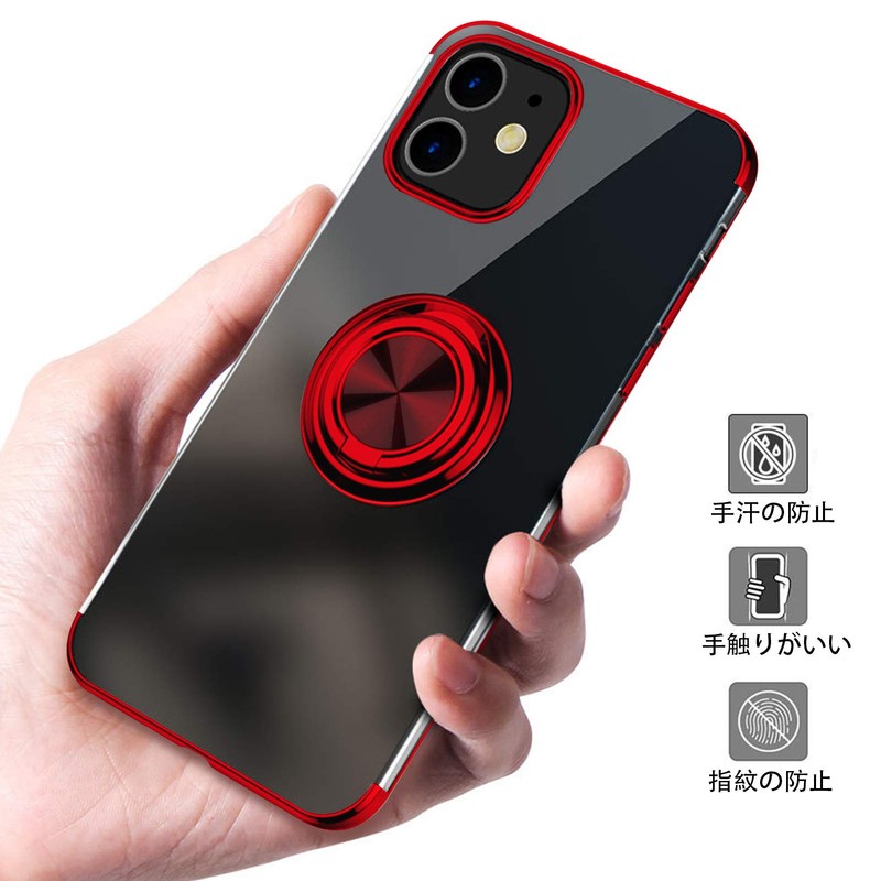 OPPO Reno11 A Case with Ring for A401OP CPH2603 Case,