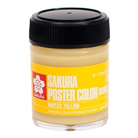 Sakura Crepas PWD45ML#068 Paint Poster Color DX 1.6 fl oz (45 ml) Naples Yellow