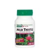 Nature's Plus Milk Thistle 250mg 60softgels
