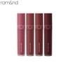 ROMAND Zero Velvet Tint 5.5g [Warm Knit], Color:19 Earl Gray Shawl