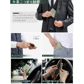 GS 23027 Men's Cowhide Wallet, Bifold Leather, Popular Brand, Large Capacity, Thin, Gentleman's Wallet, Bifold Genuine Leather, Brand, Zipper Coin Pocket, Large Capacity, Boys Wallet, Compact, Won't