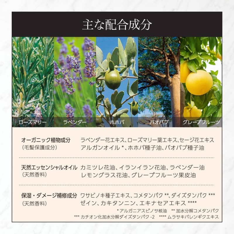 Abreze Natural Organic Styling Balm 1.0 oz (29 g)