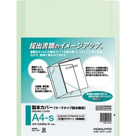 Kokuyo Seki-CA4NG-6 Binding Cover, One Side Clear, A4, 60 Sheets, Green, 10 Satsu,