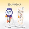 Nameraka Honpo Foaming Face Wash Refill, 6.1 fl oz (180