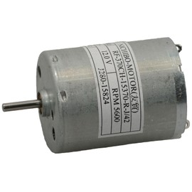 Nichibo Taiwan 12V DC Motor 5600 RPM 2mm Round Shaft