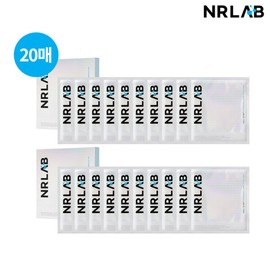 NR Lab (현대홈쇼핑)엔알랩 NR 하이드로겔 큐어 마스크 20매 Hyundai Home Shopping NR Lab NR Hydrogel Cure Mask 20 Sheets