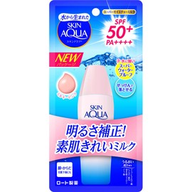 Skin Aqua UV Super Moisture Milk, Sunscreen, Unscented, Milky Pink, 1 Piece (x 1)