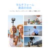 TELESIN Mini Extension Rod for GoPro Hero 13, Tripod Mount,