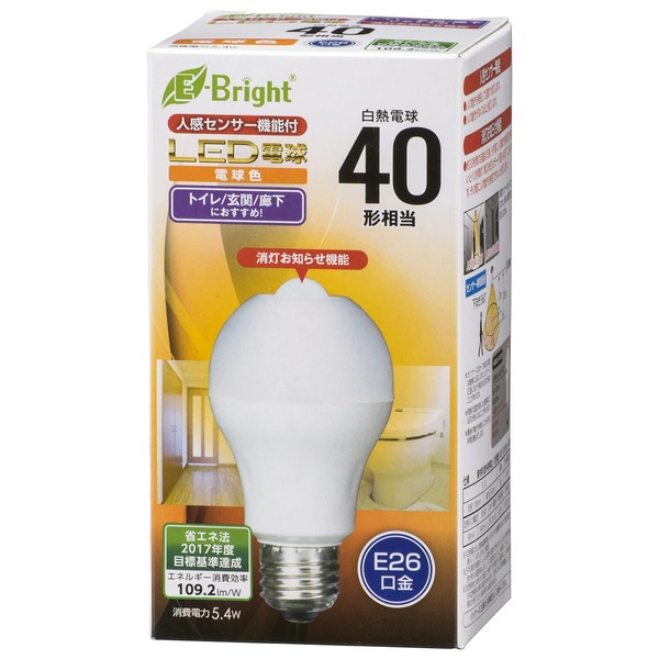 Ohm Electric LDA5L-H R21 LED Bulb (40 Shape Equivalent/590 lm/Bulb