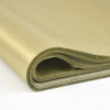 10x Sheets Metallic Gold Tissue Paper (750x500mm)