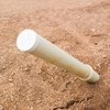 PATIKIL 4.5" PVC Pipe End Cap Fitting, 2 Pack Furniture