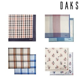 Daks 대구백화점 닥스남녀 1매 손수건 12종 택1(DH12) Daegu Department Store Daks Men and Women Handkerchief 1 Piece Choose 1 from 12 Types (DH12)
