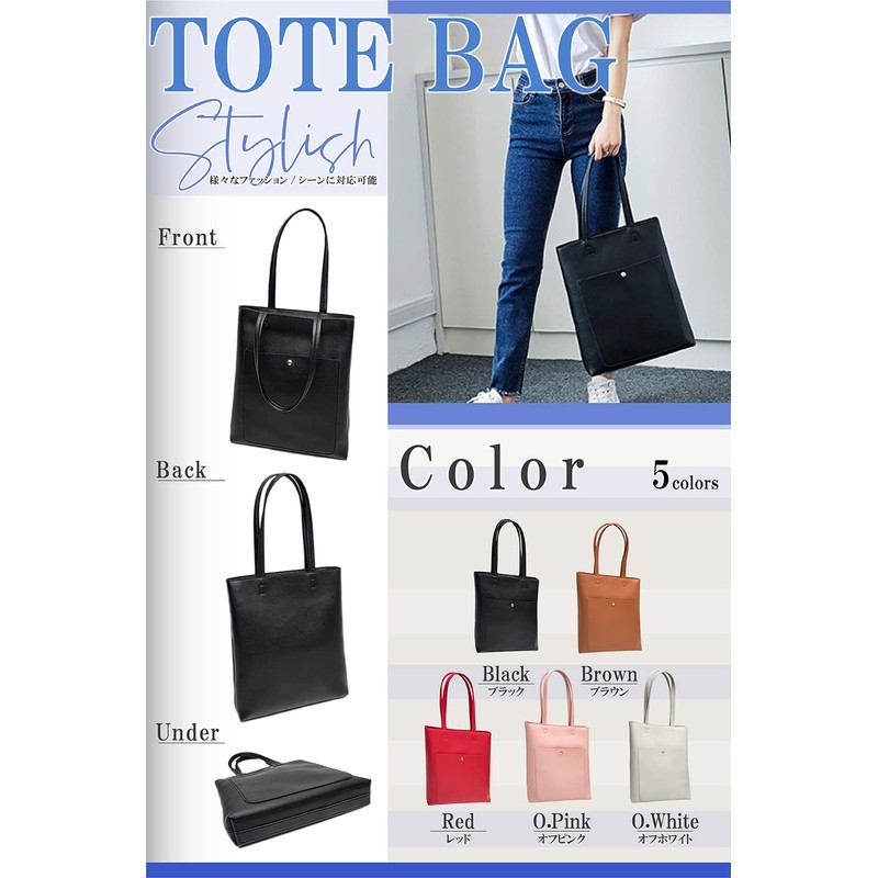 LASTOS Women's Tote Bag, A4, Large Capacity, Lightweight, Commuting Bag,