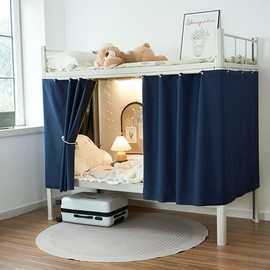 IBLUELOVER Dormitory Bunk Bed Curtain Student Dorm Blackout Dustproof Single Bed Drapes Single Sleeper Shading Canopy Privacy Curtain for Home School,1.15x2m