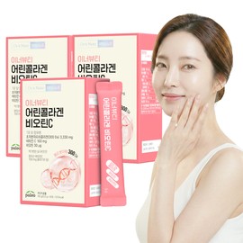 Paleo ultra-low molecule young collagen biotin C 30 packets, 3 units / 팔레오 초저분자 어린콜라겐 비오틴C 30포, 3개