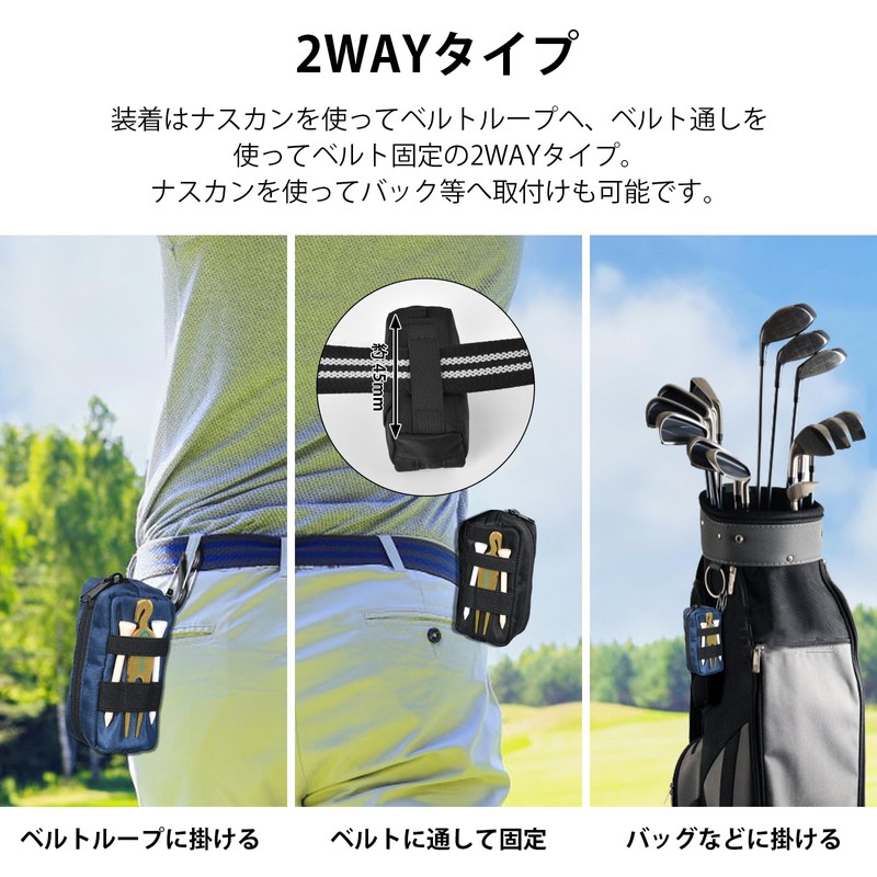 Gineman Golf Ball Case, Ball Pouch, Golf Ball Case, Carabiner