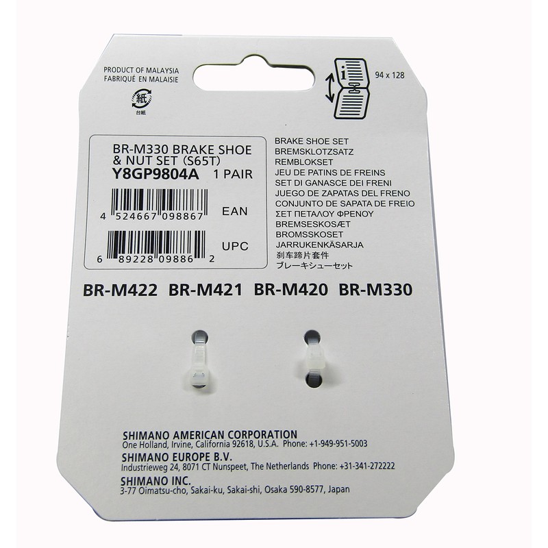 Bridgestone 4892026 V Brake Shoe