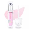 Sangpum Sangse Seolmyeong Chamjo 바닐라코 볼륨 립 플럼퍼 맥시 Vanillaco Volume Lip Plumper Maxi [01_Clear Pink × 3.8ml × 2 pieces]