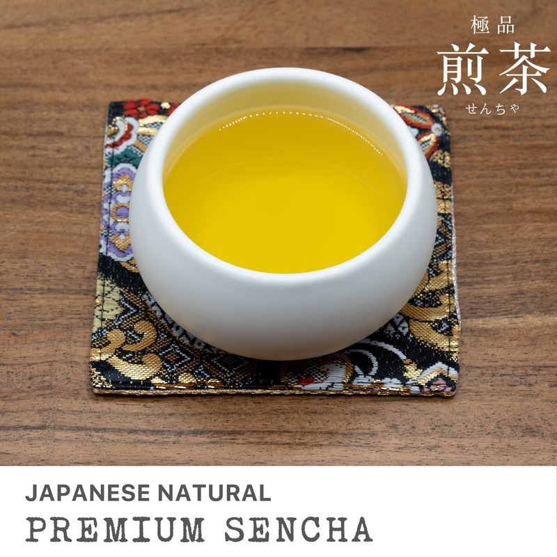 Leafmessage Natural Artisan Tea - Premium Sencha 極品煎茶 せんちゃ (100g/3.5oz)