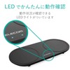 erekomu Wireless Charger Qi Fast waiyaresutya-zya- Connect Simultaneous Charging, Tabletop