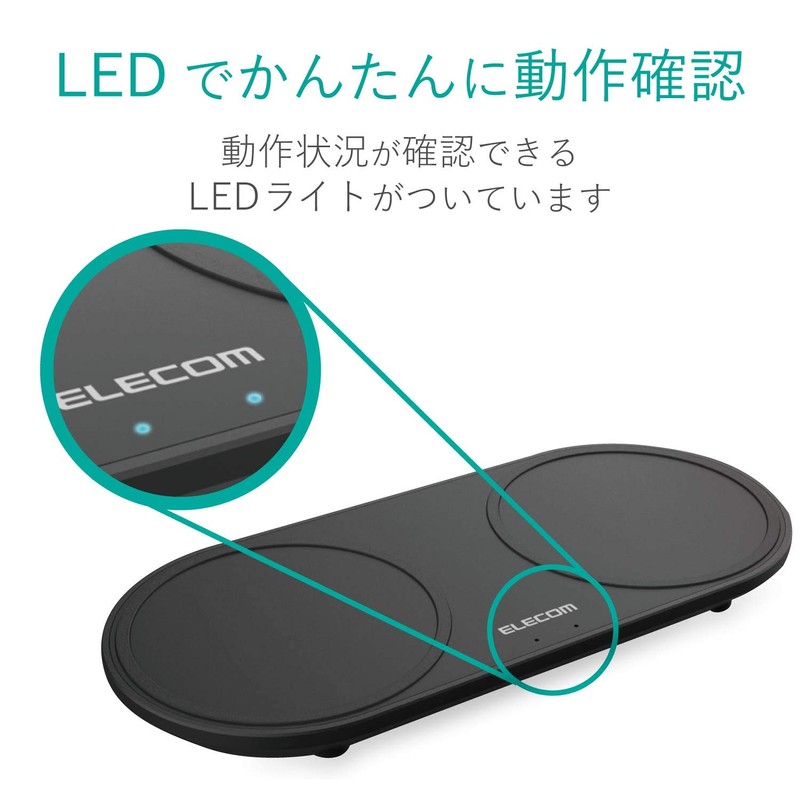 erekomu Wireless Charger Qi Fast waiyaresutya-zya- Connect Simultaneous Charging, Tabletop