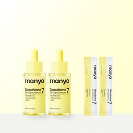 Witch Factory Manyo Factory Glutathione 7 Dark Spot Whitening Blemish Serum 30ml, 2 units / 마녀공장 글루타치온 7 다크스팟 미백 잡티세럼 30ml, 2개