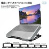Laptop Cooling Pad Cooling Pad with 2 Cooling Fans, 4