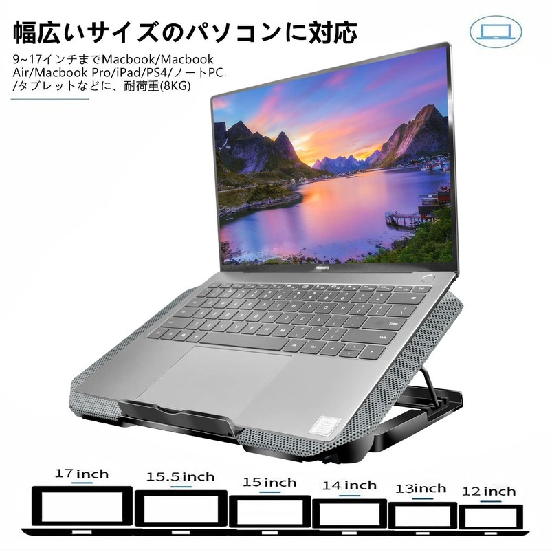 Laptop Cooling Pad Cooling Pad with 2 Cooling Fans, 4