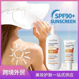 [Overseas] Round Lab Sun Cream Full English UV Protection Cream Sadoer Anti-Light Refreshing UV Protection UV 50G [only available for foreign trade sales] + 50g 8ea