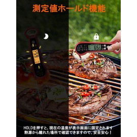 JOYHILL Cooking Digital Cooking Thermometer, Foldable, Cooking Thermometer, Food Temperature Measurement, Cooking, BBQ, Waterproof, Kitchen, Outdoors, Camping, Temperature Control, Hot Water