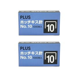 Plus Staple No. 10 1000 Pieces, Pack of 2 30-059