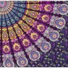 Guru Shop, Indian Mandala Cloth, Towel, Bedspread, Mandala Print, Cotton,