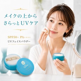 Cere Cyane UV Face Powder (SPF50+ PA++++), Unique Platinum Nanoceria Blend, Makeup Repair, Sunscreen Powder (Sebum Absorption, Prevents Glowing Pores, Dullness, Cover 10 Types of Herbs, Organic, Long-Lasting Moisture, Fine Pearl, Transparent, Glossy Skin