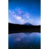 TAKASHI Mt. Fuji Postcard "Night Scene/Starry Sky 5-Piece Set"