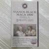 True Formula Vianos Black Maca 2514 120 tablets (49042563) /