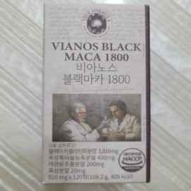 True Formula Vianos Black Maca 2514 120 tablets (49042563) / 트루포뮬러 비아노스 블랙마카 2514 120정 (49042563)