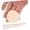 FOMIYES Sets Dual-use Makeup Powder Count for Foundation Blush Powder