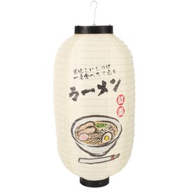 TOVINANNA Japanese Lantern Props Paper Water Proof