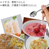 Takagi Takagi 18-0 Lilac Strawberry Spoon with Beveled Edge