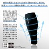 Zamst Foot Supporter Calf Sleeve Calf Sleeve for Both Feet