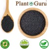 Black Cumin Seeds Whole 4 oz. - Nigella Sativa -