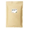 nichie Organic Rooibos Tea Green Mark JP12, South Africa, 0.1