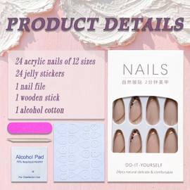 Fall Press on Nails Medium Almond SWEKKE French Tip Fake Nails Brown Full Cover Leopard False Nails with Designs Gold Line Glitter Glossy Glue on Nails Manicure Artificial Nails for Women Girls 24Pcs