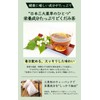 Natural Food Dokudami Tea Bags, Made in Japan, Dokudami Tea,