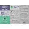 Audace Regan Extra Hair Reactive and Hair Fall Control Shampoo