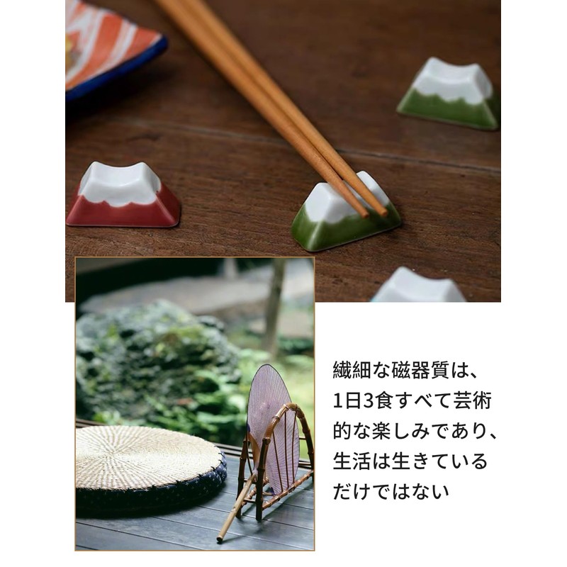 happykau Chopsticks Rest, Soramame, Chopsticks Pillow, Chopstick Stand, Japanese Style,