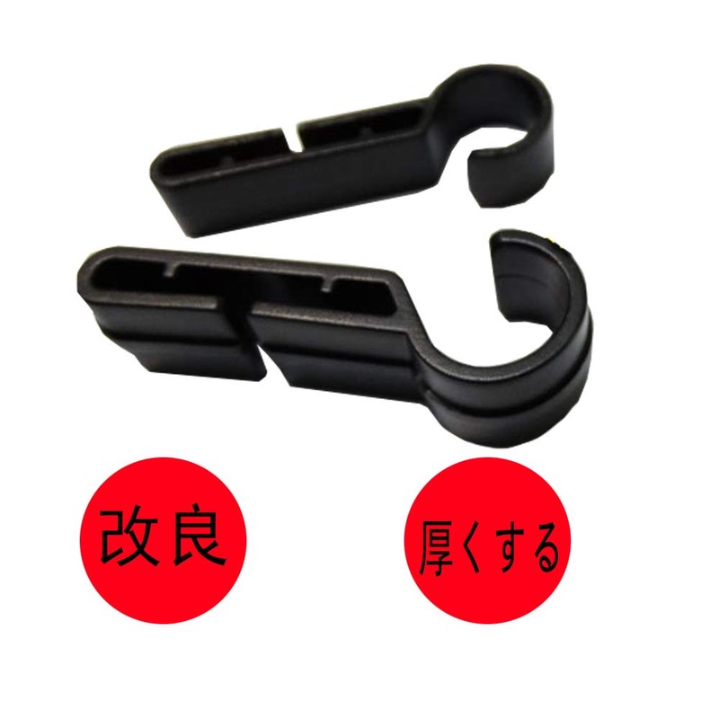 Yumosmn Headlight Fixed Helmet Holder Headlight Universal One Touch Type