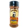 Maple Sugar Chipotle Rub - 5 oz Jar - BBQ