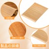 Nalaina Placemats (Set of 2) Bamboo Tea Mat 11.8×7.9 inches