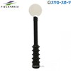Baseball Field Force Training Batting Tee Spare Dummy Ball FBT-350DB